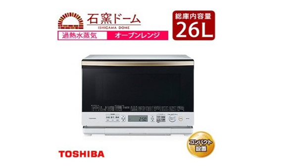 石窯ドーム過熱水蒸気オーブンレンジ総庫内容量26L