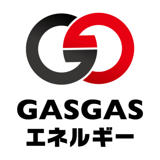 GASGASエネルギー サイト管理者