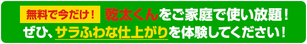 e56ue6-1.png