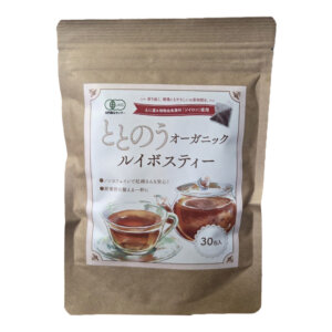 ととのえる毎日を…オーガニックルイボスティー(30包入り)